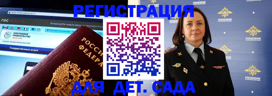 пропишу в квартире в Подпорожье